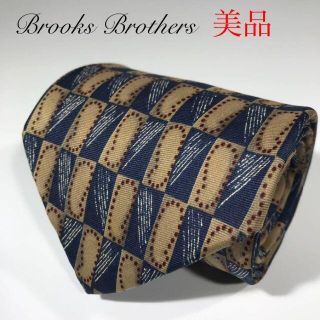 ブルックスブラザース(Brooks Brothers)の【TKG様】美品 ブルックスブラザーズ USA製 高級シルク ネクタイ ブロック(ネクタイ)