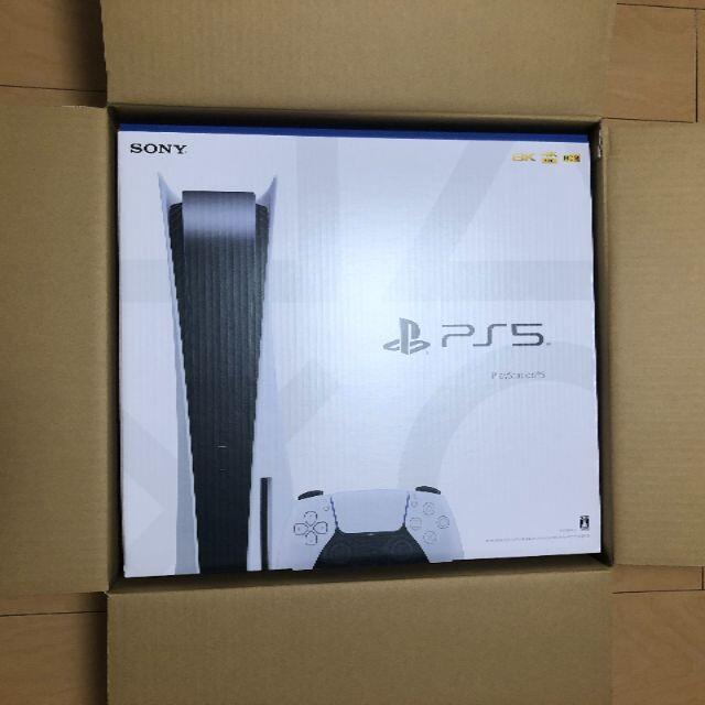 PS5 PlayStation5 CFI-1000A01 PS5 本体 通常版