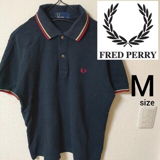 フレッドペリー(FRED PERRY)のFRED PERRY ポロシャツ カットソー ネイビー メンズ M ゴルフウェア(ポロシャツ)