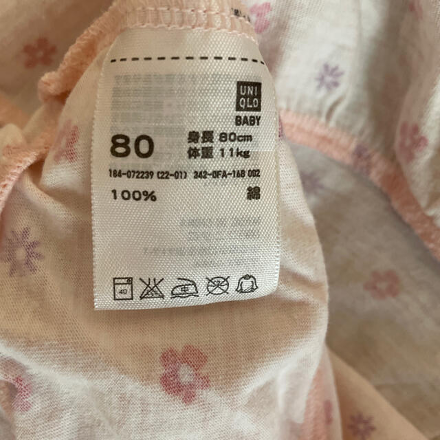 UNIQLO(ユニクロ)の80サイズ　ワンピース　女の子 キッズ/ベビー/マタニティのベビー服(~85cm)(ワンピース)の商品写真