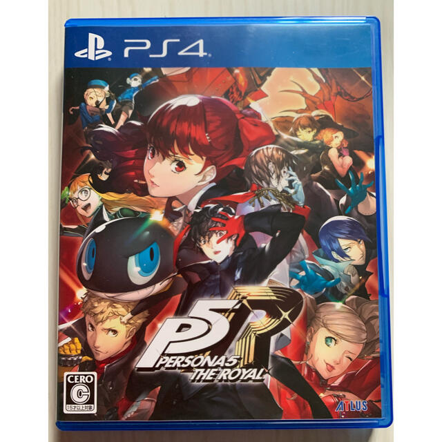 ペルソナ5 ザ・ロイヤル PS4