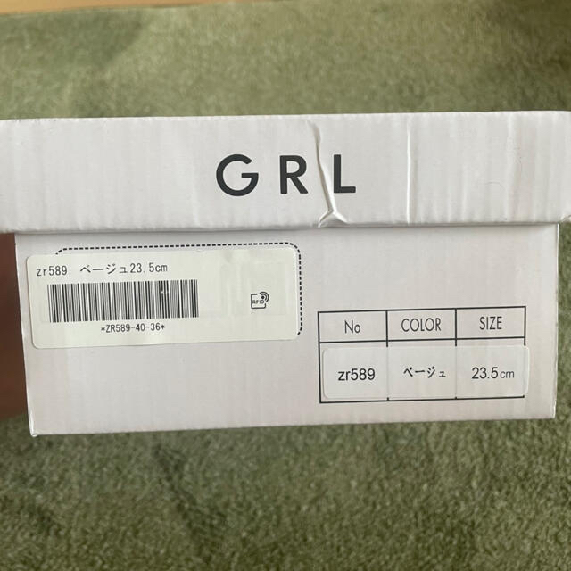 GRL(グレイル)の新品！早い者勝ち！GRL ヒール　 レディースの靴/シューズ(ハイヒール/パンプス)の商品写真