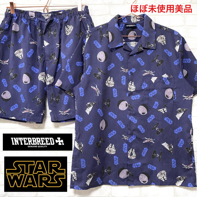 INTERBREED × STARWARS  スターウォーズ 総柄 セットアップ