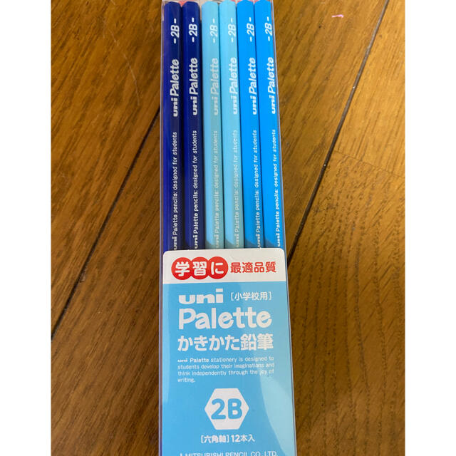 三菱鉛筆(ミツビシエンピツ)の新品　２Ｂ鉛筆　１２本 エンタメ/ホビーのアート用品(鉛筆)の商品写真