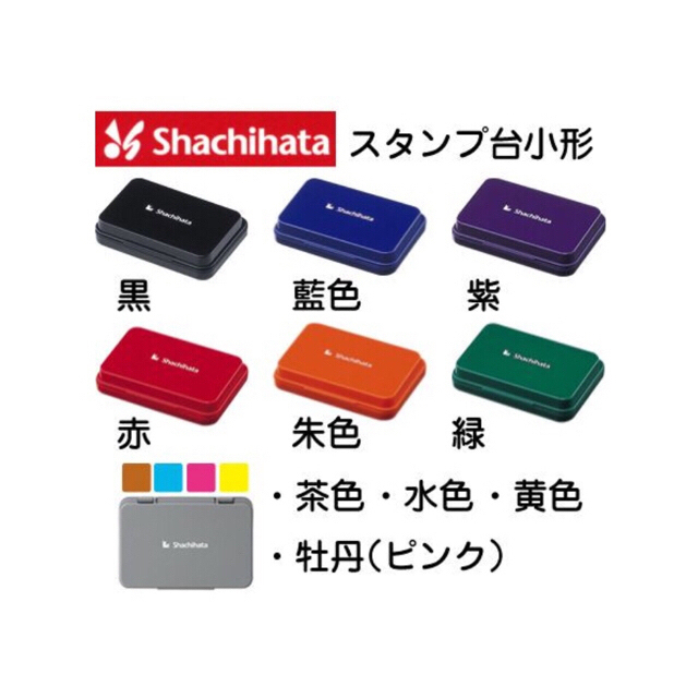 SXOXO様専用ページ、丸型住所、スタンプ台大ピンク ハンドメイドの文具/ステーショナリー(はんこ)の商品写真