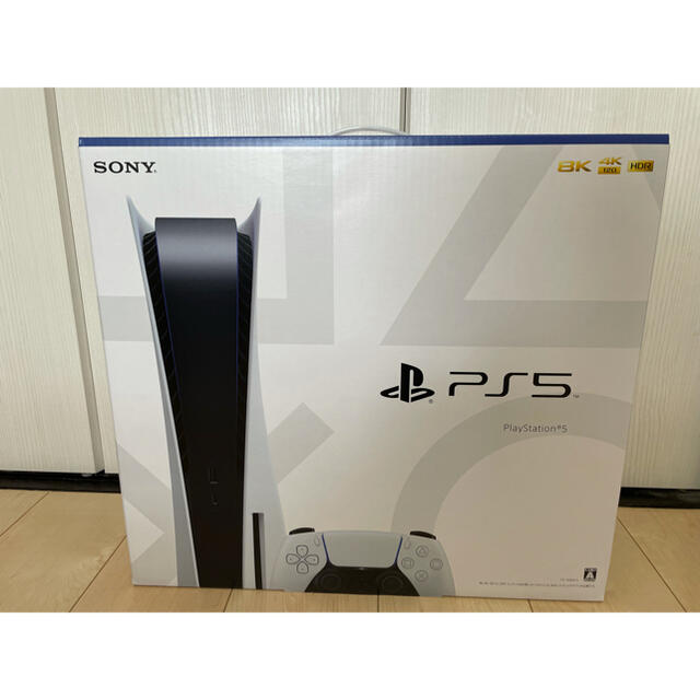 再再販! - SONY 新品未開封 プレイステーション5 保証書付 ディスク版
