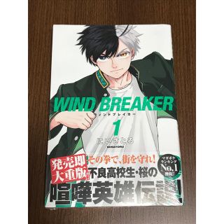 講談社 少年漫画の通販 9 000点以上 講談社のエンタメ ホビーを買うならラクマ 講談社 少年漫画の通販 9 000点以上 講談社のエンタメ ホビーを買うならラクマ