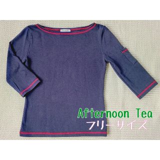 アフタヌーンティー(AfternoonTea)のAfternoon Tea(アフタヌーンティ)★5分丈カットソー ネイビー(カットソー(長袖/七分))