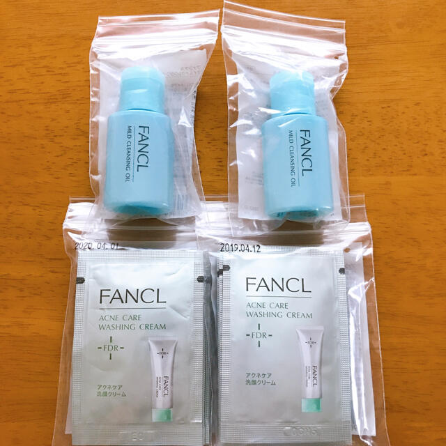 FANCL(ファンケル)のファンケル　クレンジングオイル　アクネケア  洗顔クリーム コスメ/美容のキット/セット(サンプル/トライアルキット)の商品写真