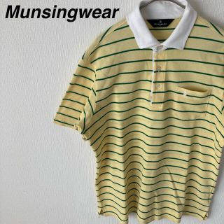 マンシングウェア(Munsingwear)の211 美品　マンシングウェア ゴルフウェア　ポロシャツ　ボーダー(ウエア)