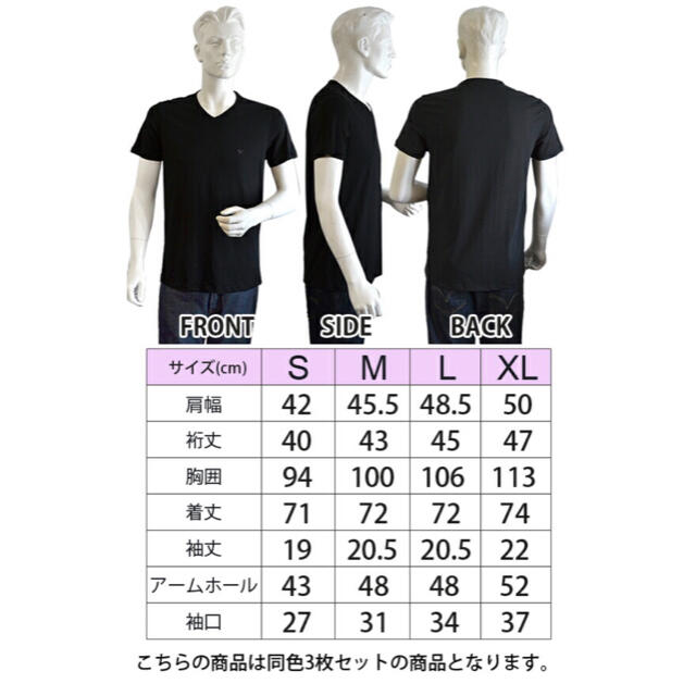 Emporio Armani(エンポリオアルマーニ)の【新品】エンポリオアルマーニ メンズ半袖Ｔシャツ　110856 ブラック　L メンズのトップス(Tシャツ/カットソー(半袖/袖なし))の商品写真