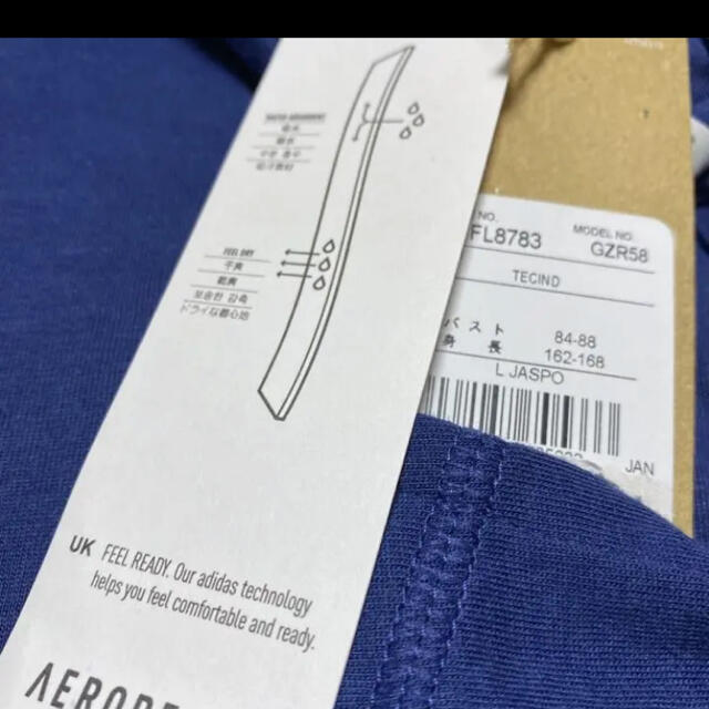 adidas(アディダス)のadidas アディダス Tシャツ　レディース　Lサイズ　ヨガ レディースのトップス(Tシャツ(半袖/袖なし))の商品写真