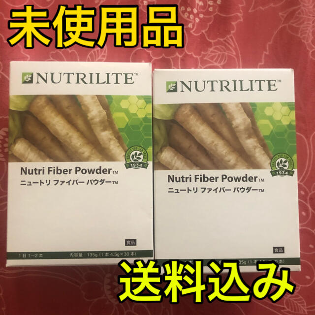 Amway(アムウェイ)の【アムウェイ】ニュートリライト　ファイバーパウダー2箱セット 食品/飲料/酒の健康食品(その他)の商品写真