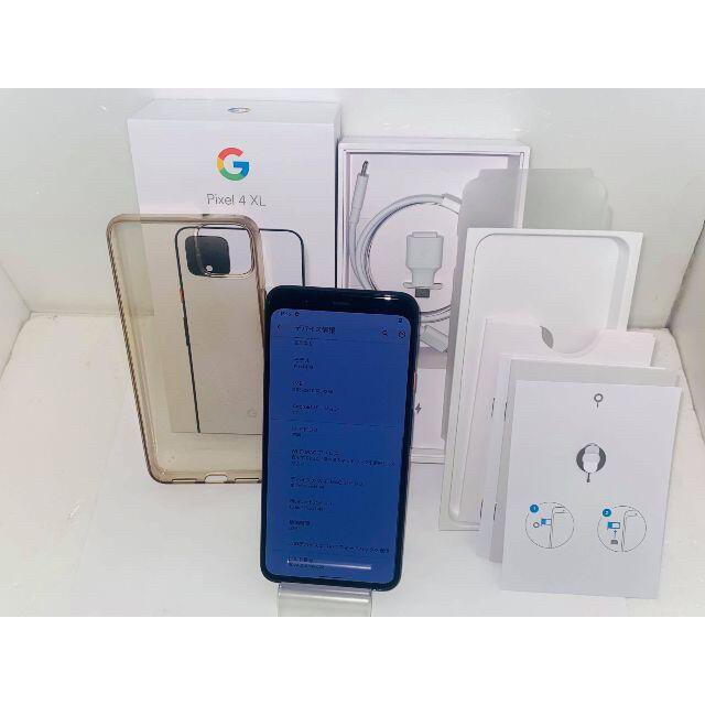 ジャンク SIMフリー 超美品 Google Pixel 4 XL 送料無料