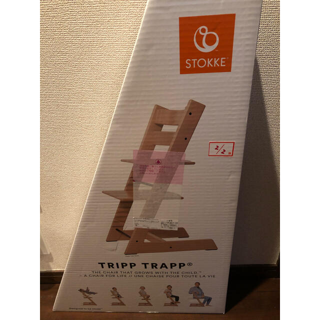 Stokke(ストッケ)のストッケ STOKKE トリップトラップ ベビーチェア　＋ブランケット インテリア/住まい/日用品の椅子/チェア(ダイニングチェア)の商品写真