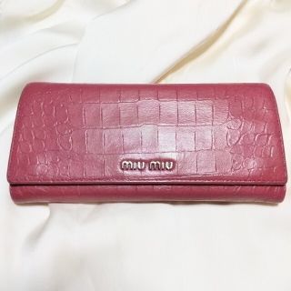 ミュウミュウ(miumiu)のmiu miu ロングウォレット 長財布(財布)