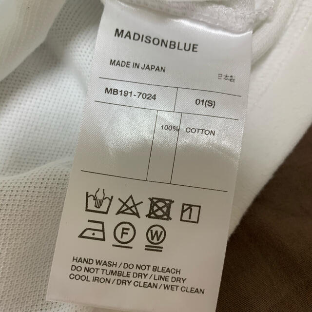 MADISONBLUE(マディソンブルー)のMADISONBLUE  スリーブレスＴシャツ　サイズ01 レディースのトップス(Tシャツ(半袖/袖なし))の商品写真