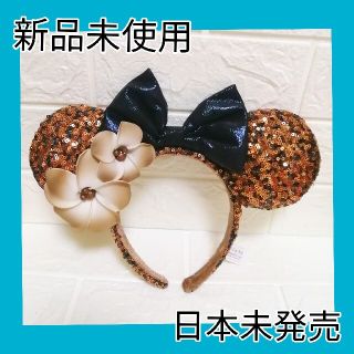 ディズニー ハワイ カチューシャの通販 69点 Disneyのレディースを買うならラクマ ディズニー ハワイ カチューシャの通販 69点 Disneyのレディースを買うならラクマ
