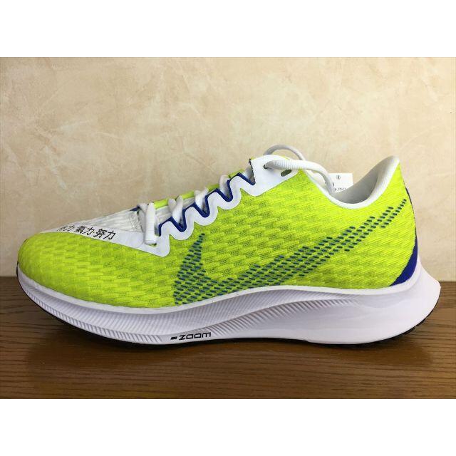 NIKE - ナイキ ズームライバルフライ2 スニーカー 靴 23,0cm 新品 (764)