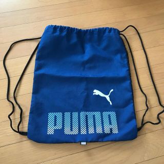 プーマ(PUMA)のプーマpuma★ジムサックブルー体育袋(リュックサック)