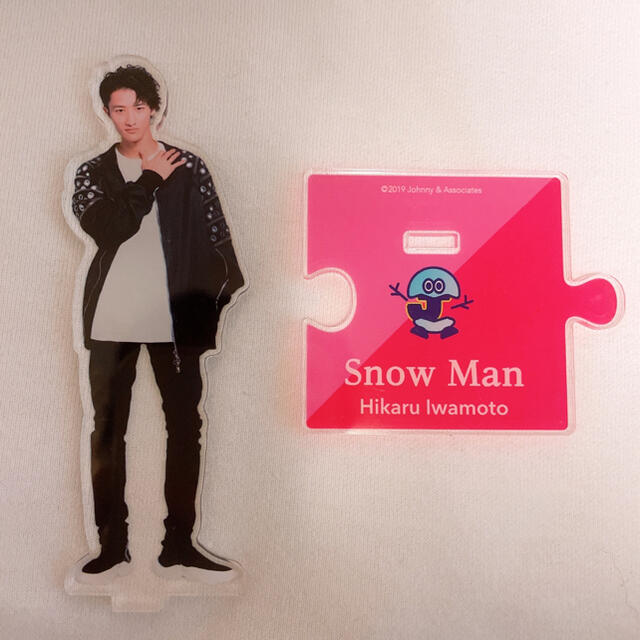 Johnny's(ジャニーズ)のSnowMan  岩本照　アクリルスタンド　第一弾 エンタメ/ホビーのタレントグッズ(アイドルグッズ)の商品写真