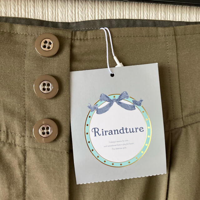 Rirandture(リランドチュール)の最終値下げ❗️新品タグ付✨リランドチュール　ハイウエストワイドパンツ レディースのパンツ(カジュアルパンツ)の商品写真