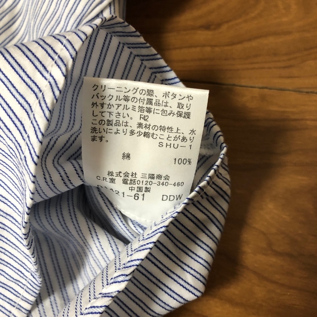 BURBERRY(バーバリー)のバーバリー　シャツ　120 キッズ/ベビー/マタニティのキッズ服男の子用(90cm~)(ブラウス)の商品写真