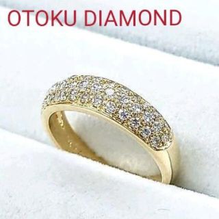 ポンテヴェキオ ダイヤモンド パヴェリング Total 0.37ct(リング(指輪))