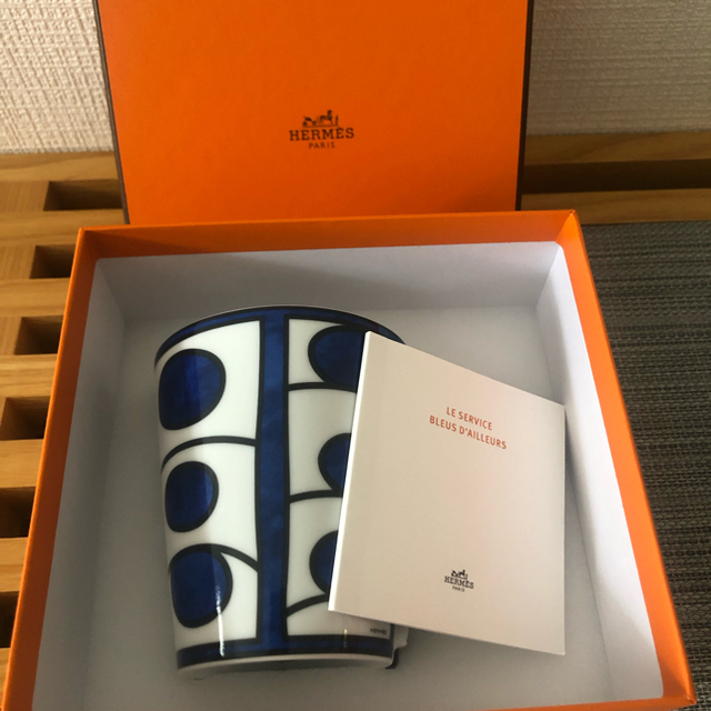 エルメス HERMES ブルーダイユール  マグカップ No.1 240ml 9