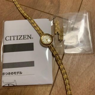 シチズン(CITIZEN)のCITIZEN kii レディース 腕時計(腕時計)