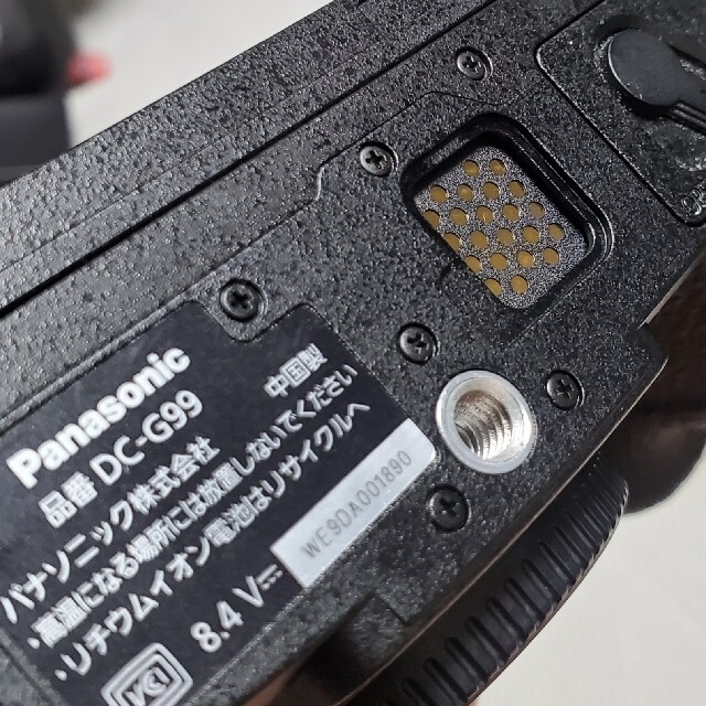 ミラーレス Panasonic DC-G99-K アクセサリーセット-eastgate.mk