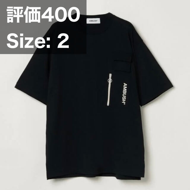 AMBUSH(アンブッシュ)のAMBUSH Zip Pocket T-Shirt Black  メンズのトップス(Tシャツ/カットソー(半袖/袖なし))の商品写真