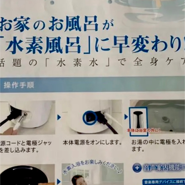 リタライフバージョン1 未完封品⭐︎期間限定値下げ中 リタライフバージョン1 未完封品⭐︎期間限定値下げ中