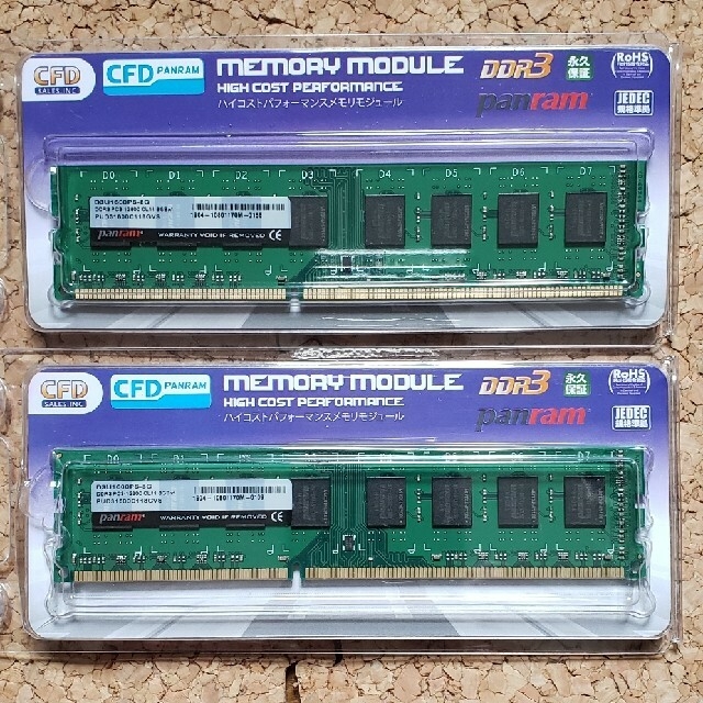 DDR3 8Gx2 D3U1600PS-8G