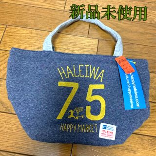 ハレイワ(HALEIWA)のHaleiwaミニトートバッグ(トートバッグ)