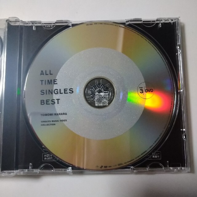 ALL TIME SINGLES BEST（初回限定盤） エンタメ/ホビーのCD(ポップス/ロック(邦楽))の商品写真