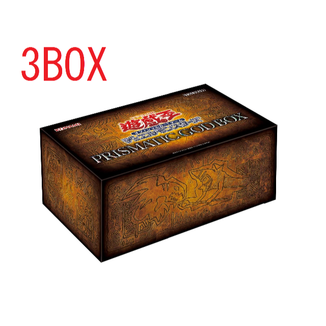 3BOX】遊戯王OCG PRISMATIC GOD BOX 熱販売 16065円 eticasolar.com.br