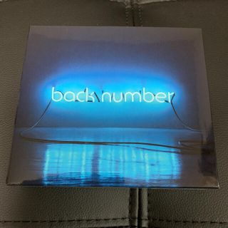 バックナンバー(BACK NUMBER)のback number  アンコール　初回限定盤B(ポップス/ロック(邦楽))