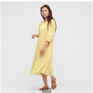 ユニクロ イエロー ひざ丈ワンピース レディース の通販 56点 Uniqloのレディースを買うならラクマ ユニクロ イエロー ひざ丈ワンピース レディース の通販 56点 Uniqloのレディースを買うならラクマ