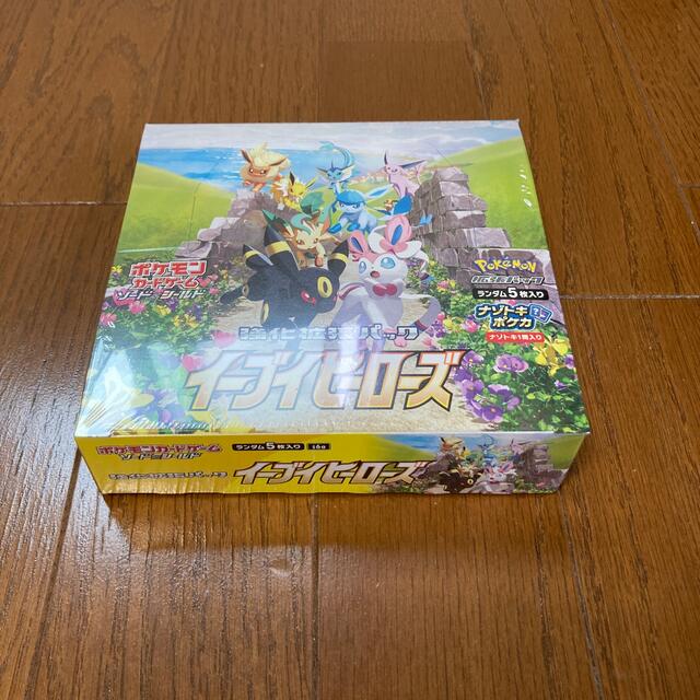 サンダーex プロモ PSA10 連番 サンダーex プロモ PSA10 連番