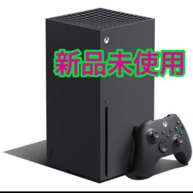 新品未開封 Xbox Series X 本体 国内版 Microsoft