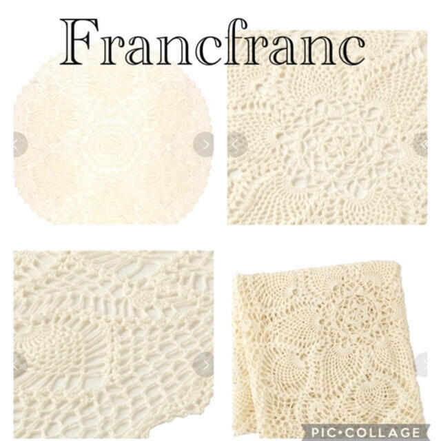Francfranc(フランフラン)の🌿フランフランアネリアベットカバー✨ソファーカバー✨インテリア✨ インテリア/住まい/日用品のソファ/ソファベッド(ソファカバー)の商品写真