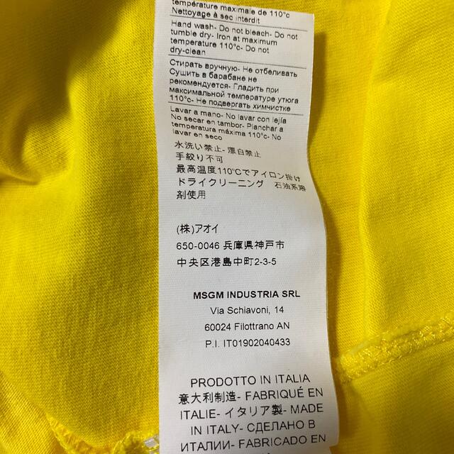 MSGM 黄色Tシャツ 3