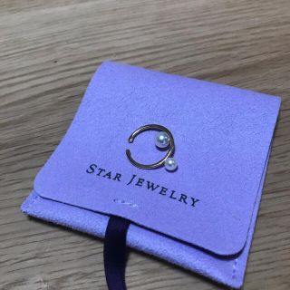 スタージュエリー(STAR JEWELRY) イヤーカフの通販 48点 | スター