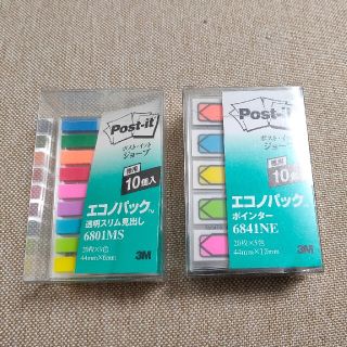 Post-it ポストイットジョーブ エコノパック(ノート/メモ帳/ふせん)