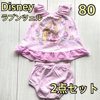 ディズニー(Disney)のベビー服　子供服　Disney ラプンツェル　チュニック　パンツ　袖なし　女の子(Ｔシャツ)