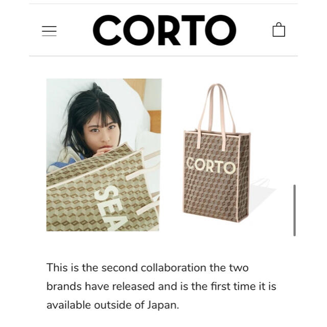 希少品 CORTO MOLTEDO WIND AND SEA トートバッグ-