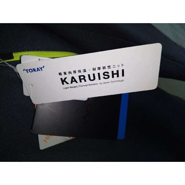 新品タグ付き PHENIX Norway Team ミドラー | www.cestujemtrekujem.com