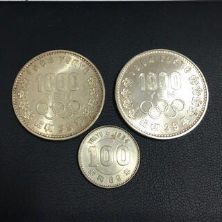 東京五輪（1964年）千円記念銀貨、百円銀貨　3枚セット　4(スポーツ)