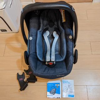 マキシコシ(Maxi-Cosi)の2019年度購入　マキシコシペブルプラス(自動車用チャイルドシート本体)